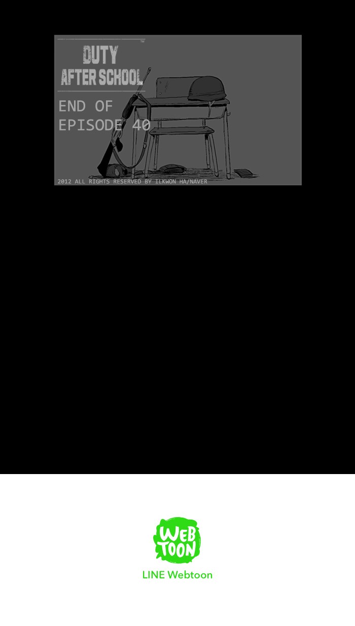 Read Duty After School ENGLISH Manga Online