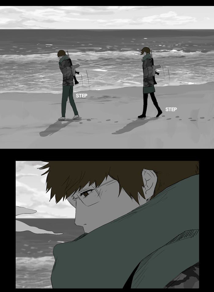 Read Duty After School ENGLISH Manga Online