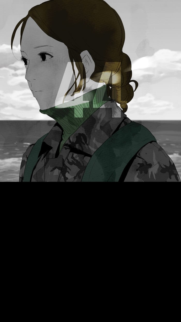 Read Duty After School ENGLISH Manga Online