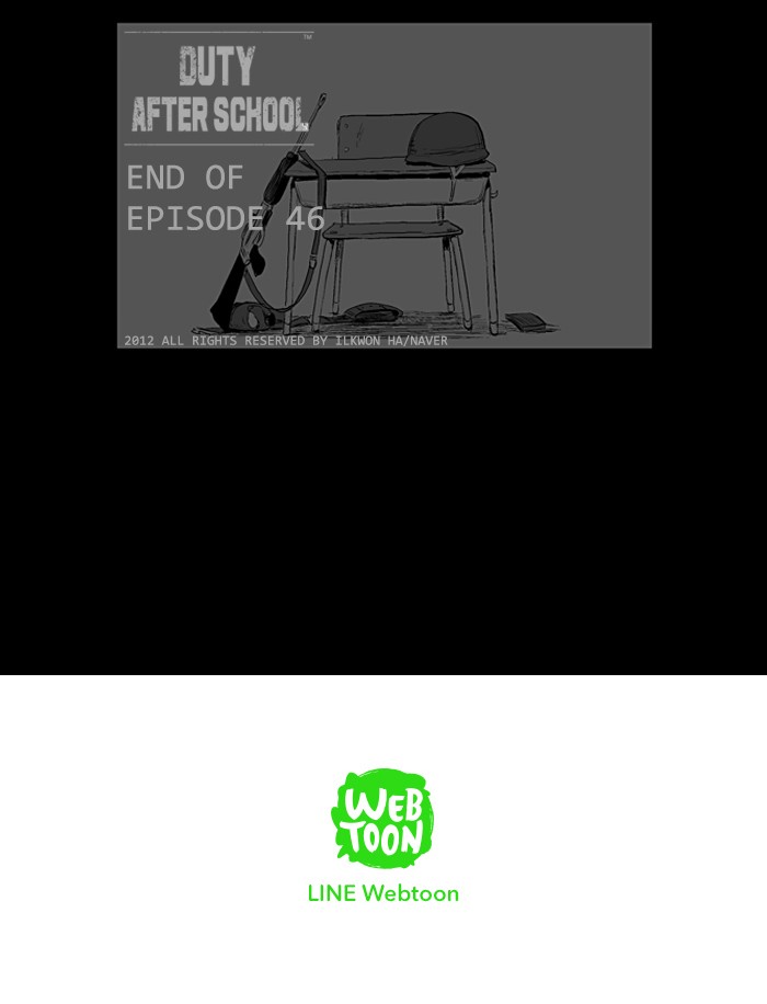 Read Duty After School ENGLISH Manga Online