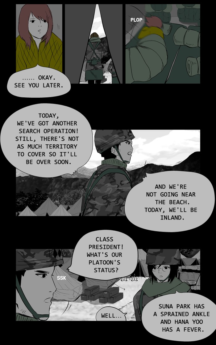 Read Duty After School ENGLISH Manga Online