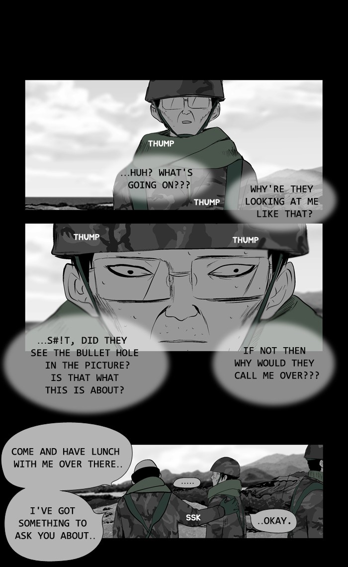 Read Duty After School ENGLISH Manga Online