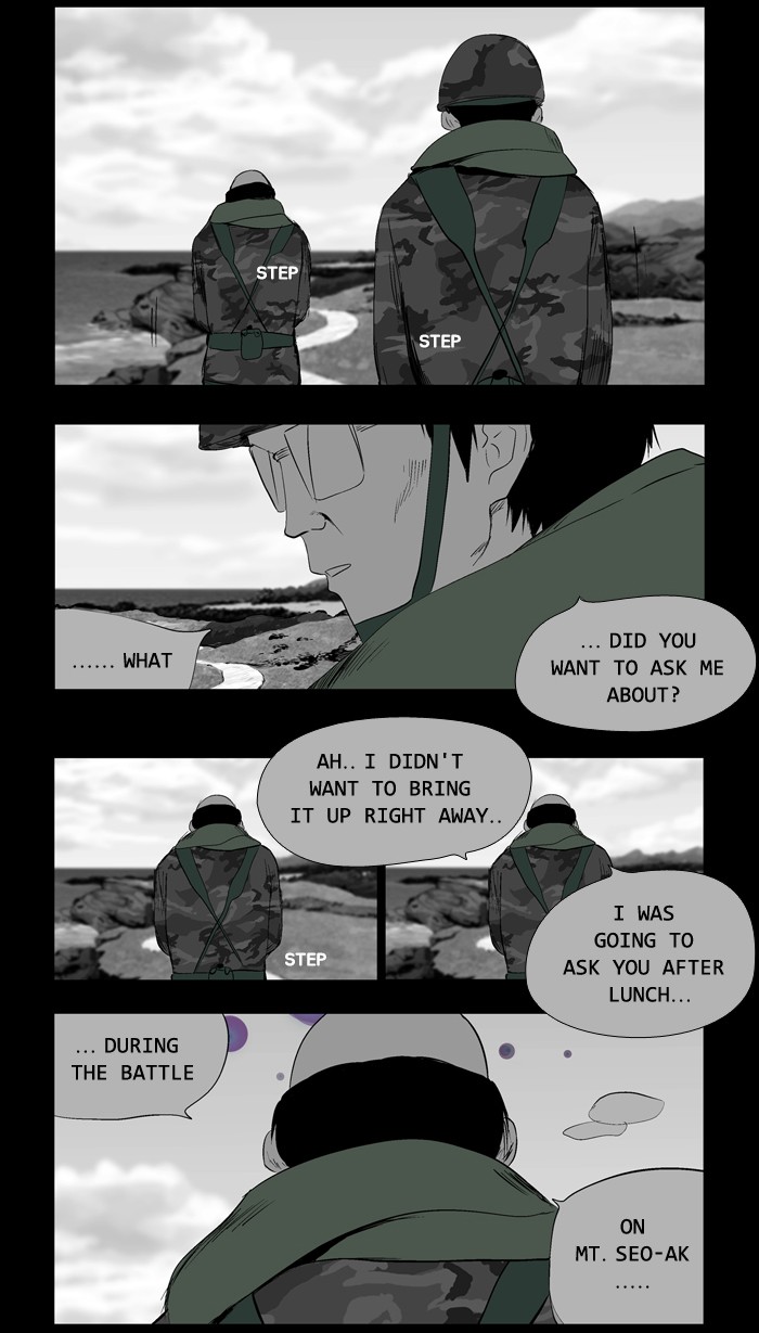 Read Duty After School ENGLISH Manga Online