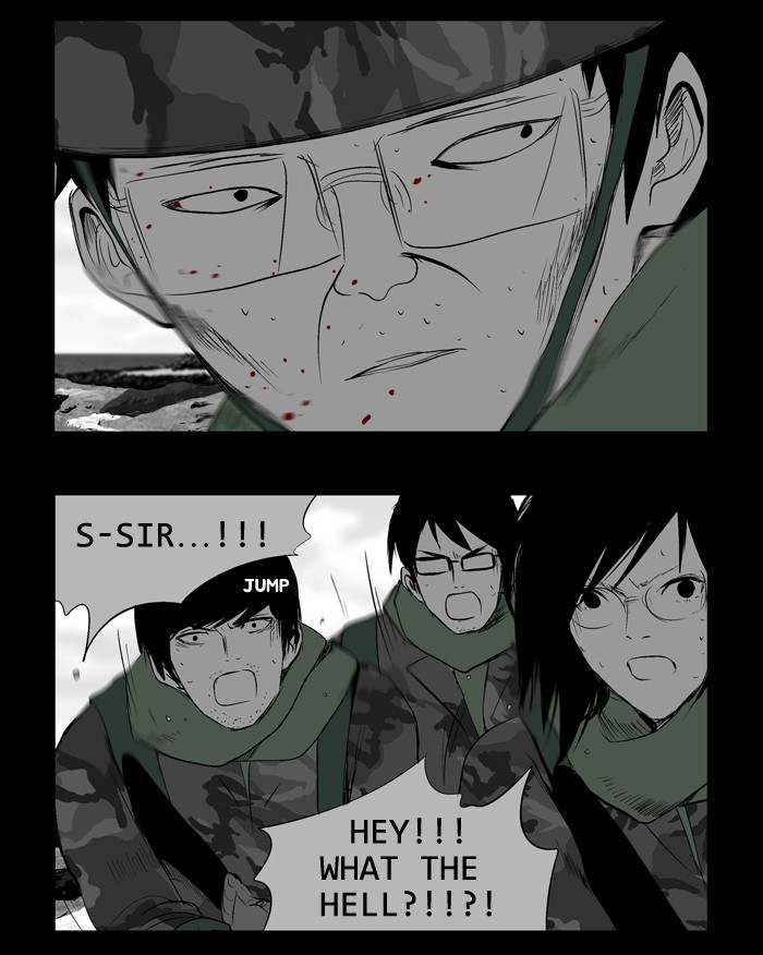 Read Duty After School ENGLISH Manga Online