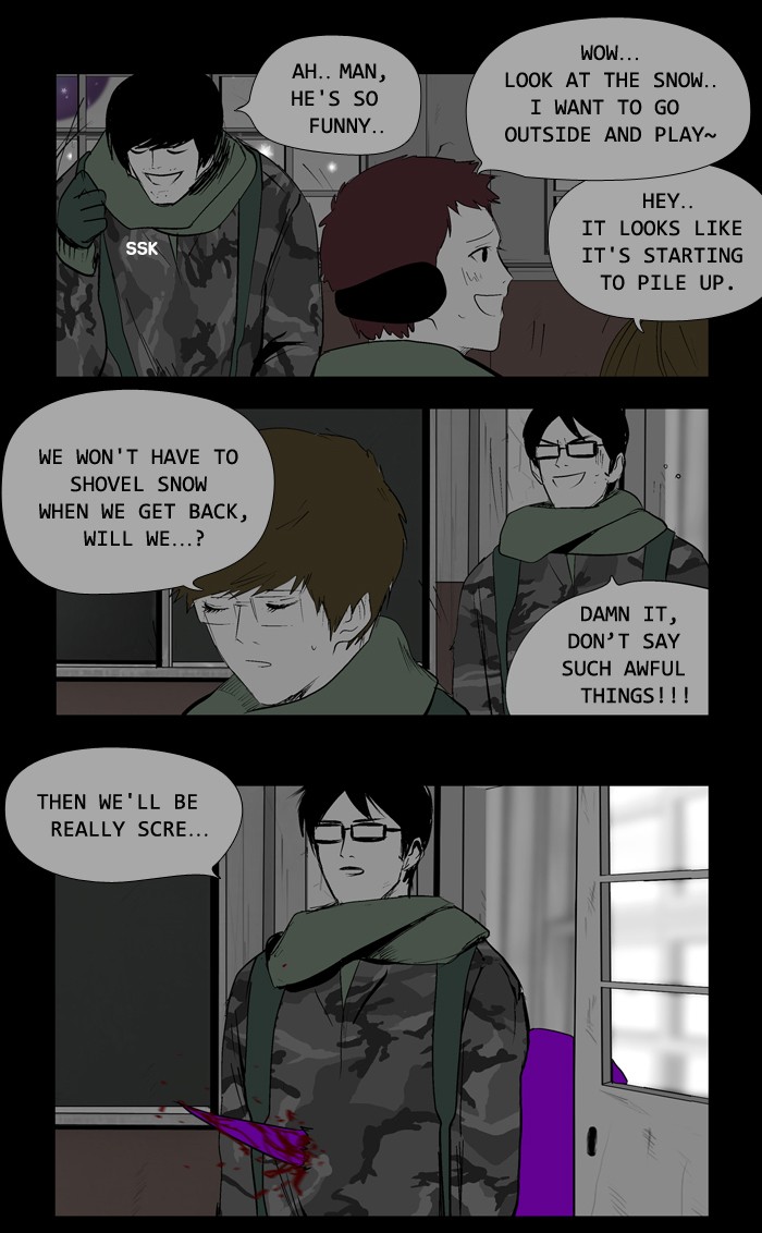 Read Duty After School ENGLISH Manga Online