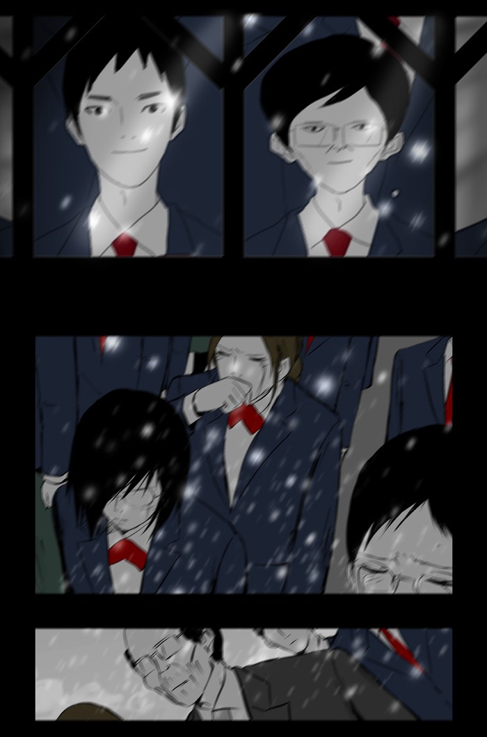 Read Duty After School ENGLISH Manga Online