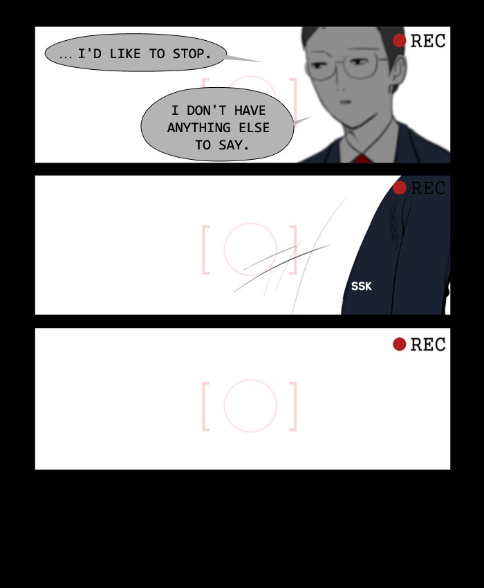 Read Duty After School ENGLISH Manga Online