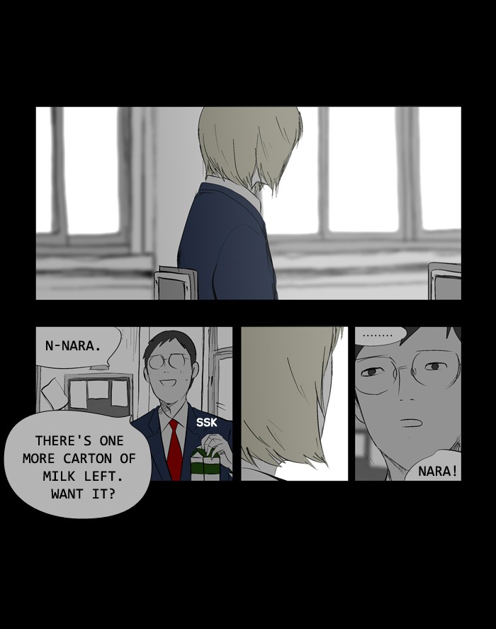 Read Duty After School ENGLISH Manga Online