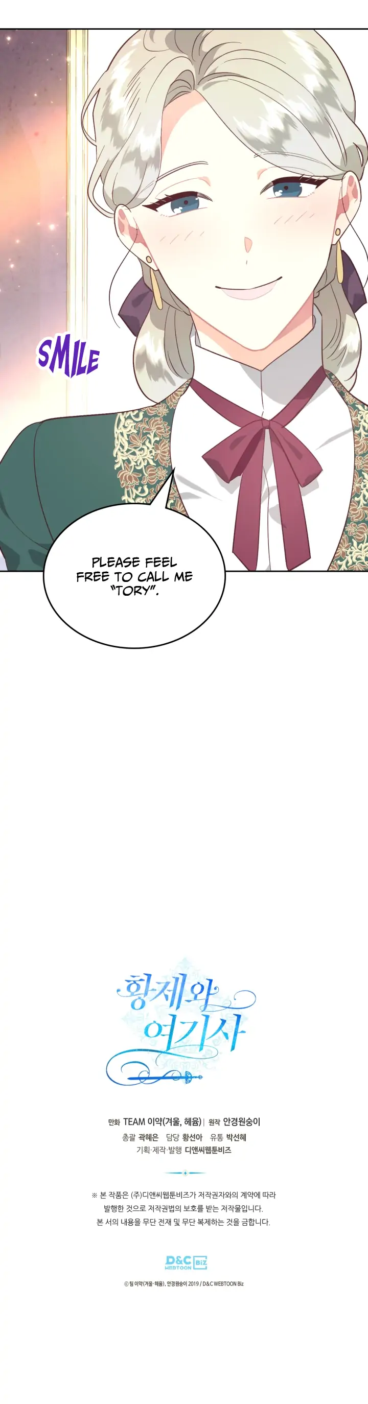 Read Emperor And The Female Knight ENGLISH Manga Online