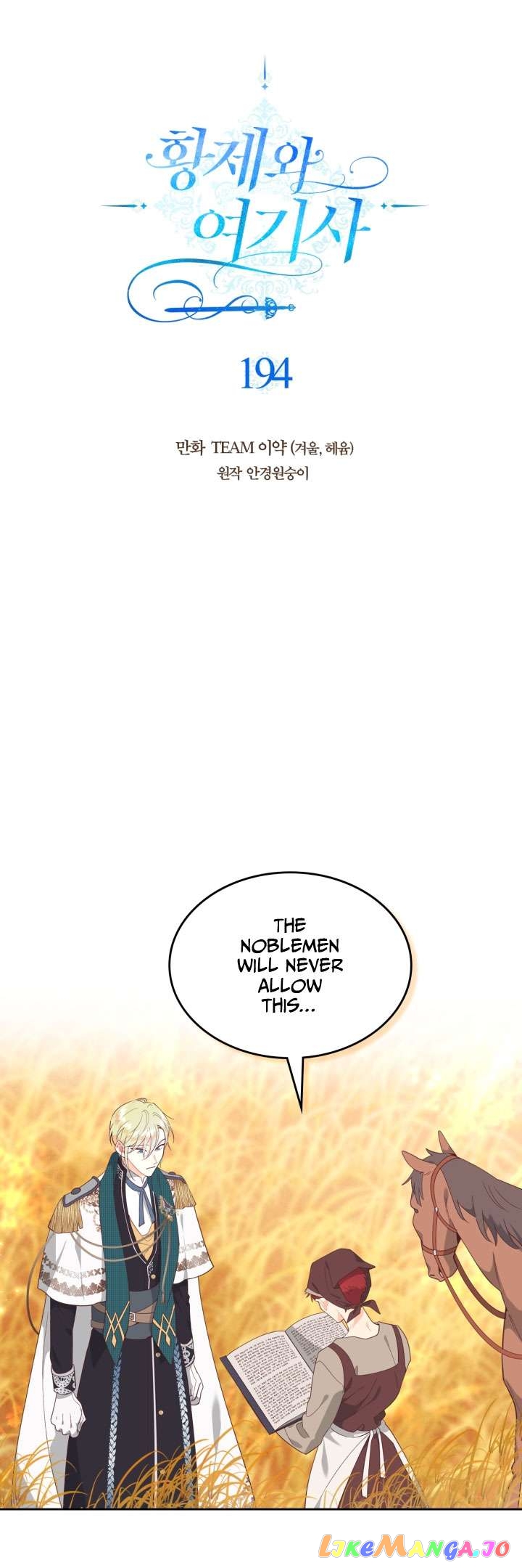 Read Emperor And The Female Knight ENGLISH Manga Online