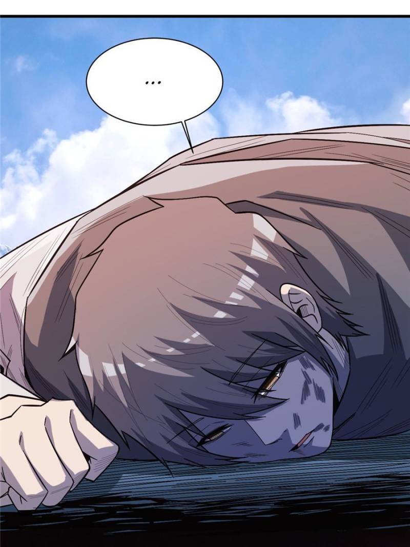 Read Endgame Restart ENGLISH Manga Online