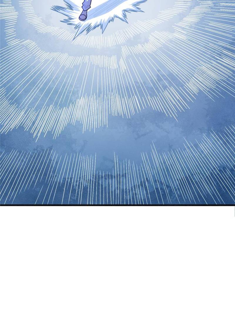 Read Endgame Restart ENGLISH Manga Online