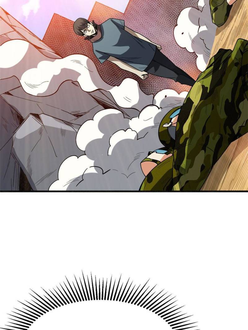 Read Endgame Restart ENGLISH Manga Online