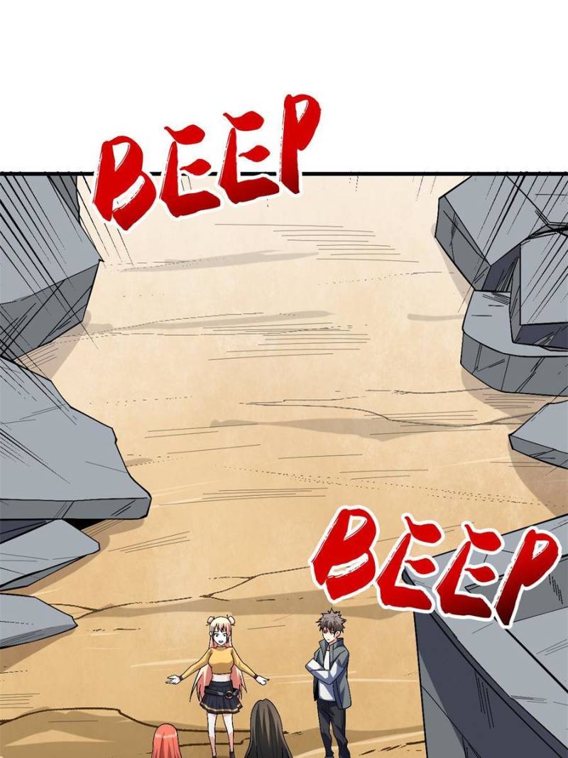 Read Endgame Restart ENGLISH Manga Online