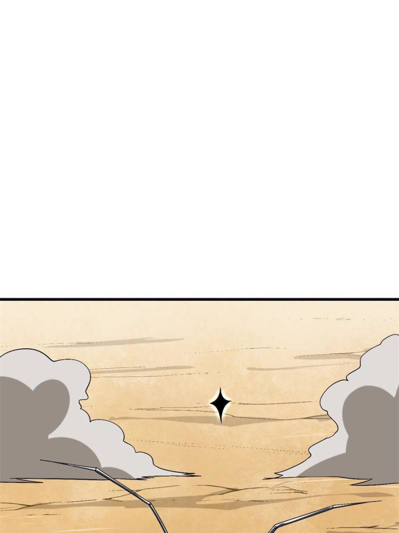 Read Endgame Restart ENGLISH Manga Online