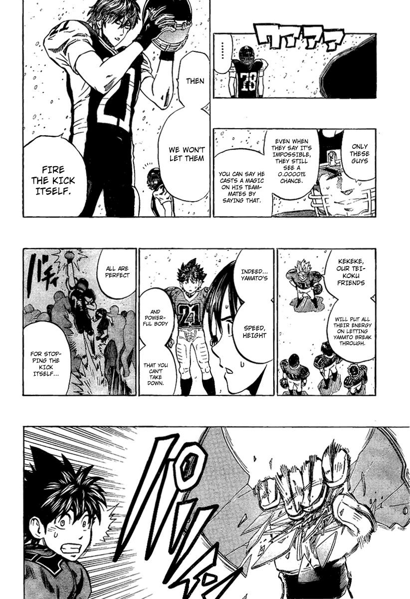 Read Eyeshield 21 ENGLISH Manga Online