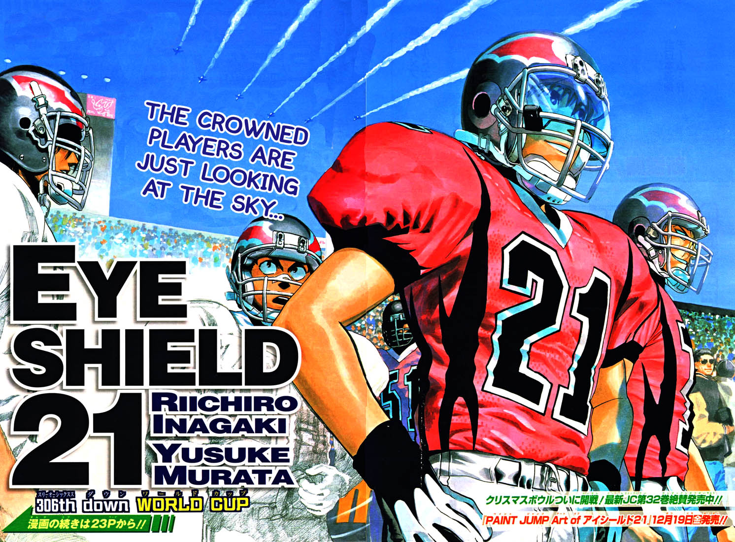 Read Eyeshield 21 ENGLISH Manga Online
