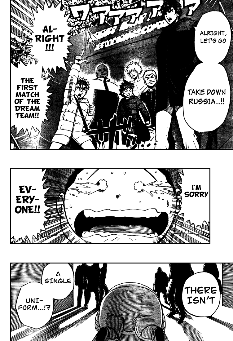 Read Eyeshield 21 ENGLISH Manga Online