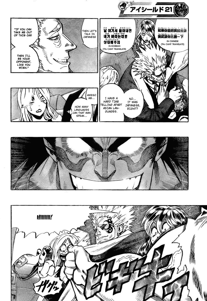 Read Eyeshield 21 ENGLISH Manga Online