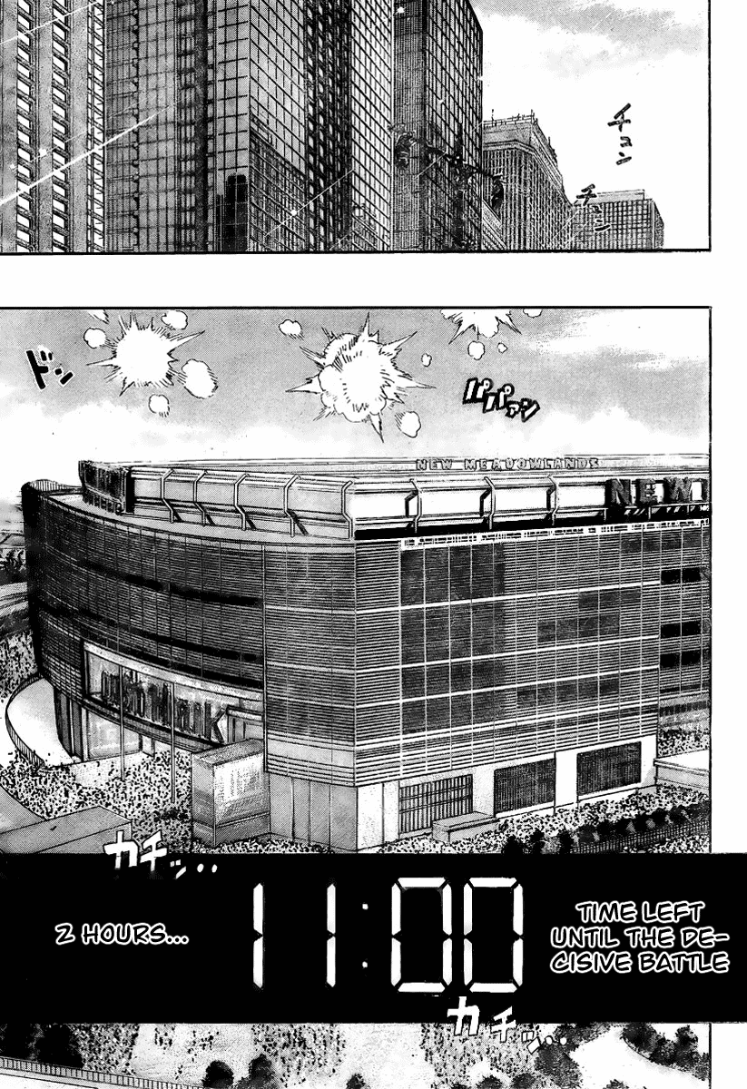 Read Eyeshield 21 ENGLISH Manga Online
