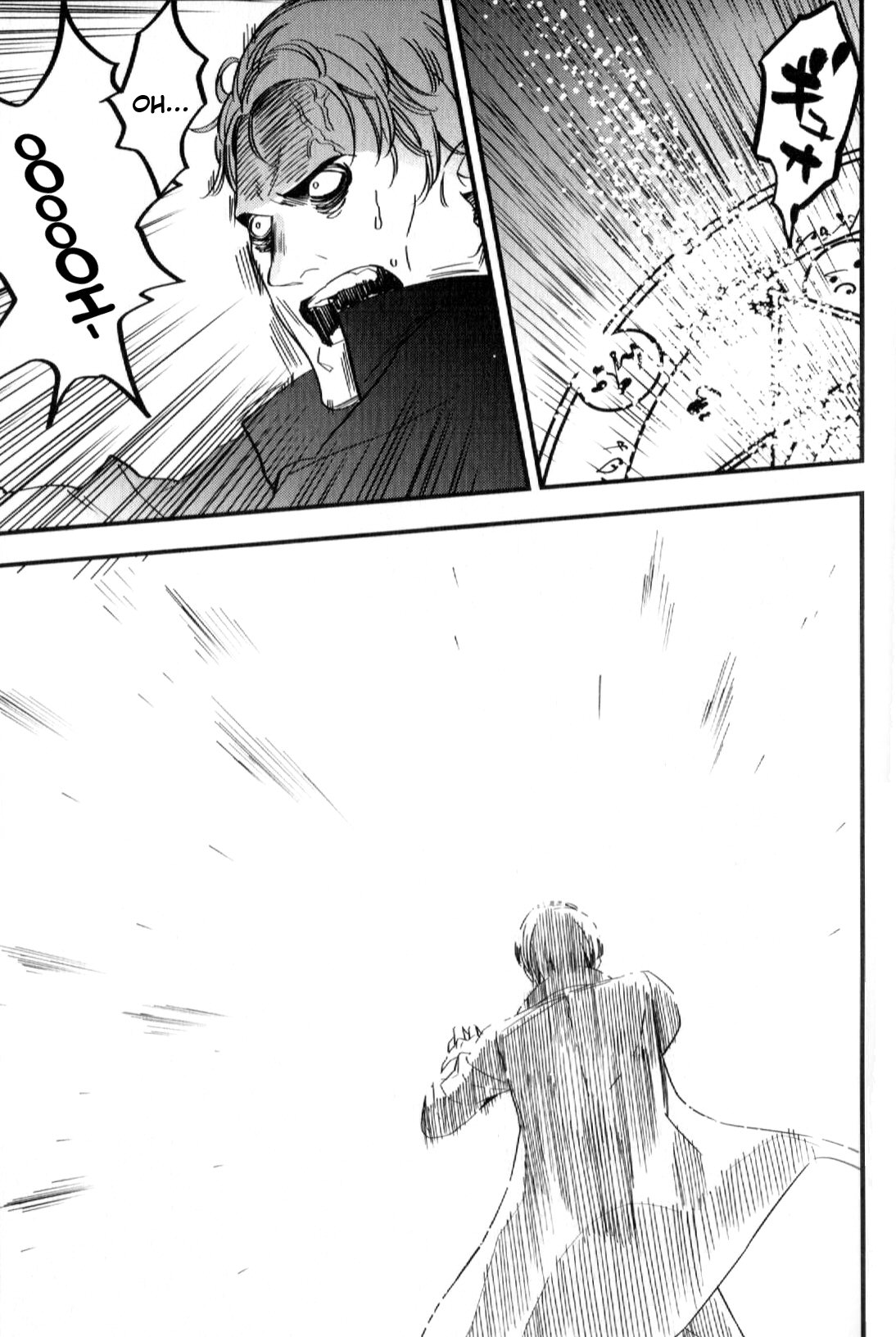 Read Fate Strange Fake ENGLISH Manga Online