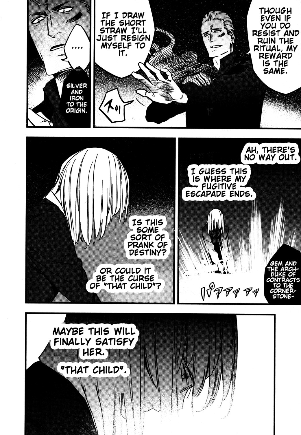 Read Fate Strange Fake ENGLISH Manga Online