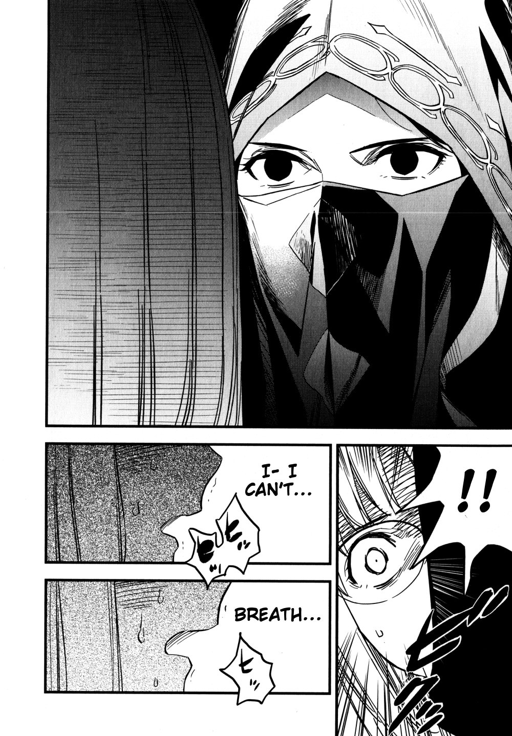 Read Fate Strange Fake ENGLISH Manga Online