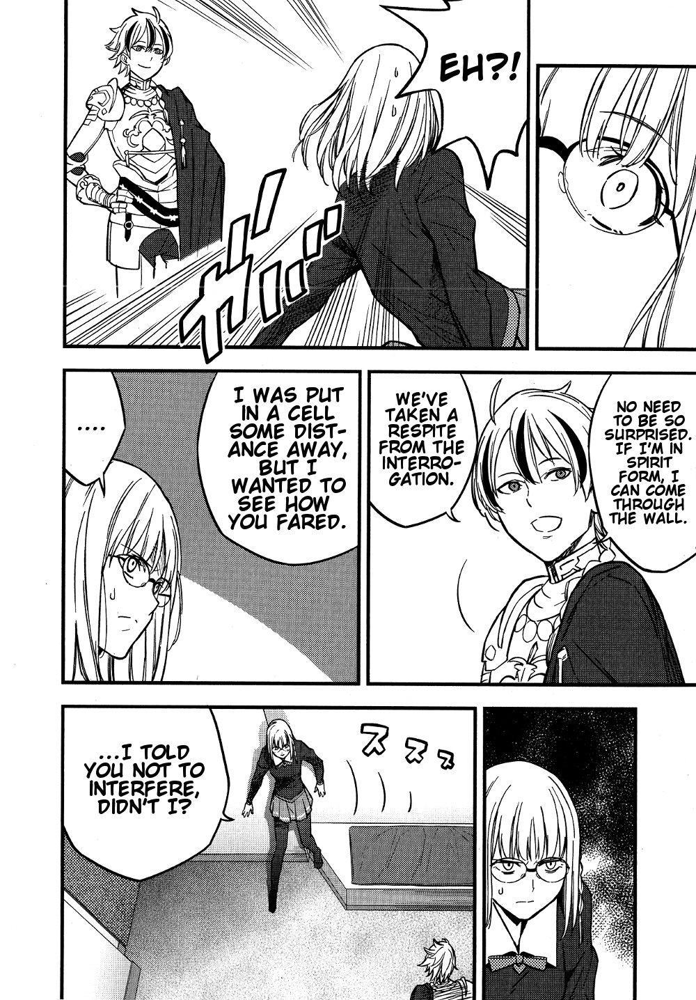 Read Fate Strange Fake ENGLISH Manga Online