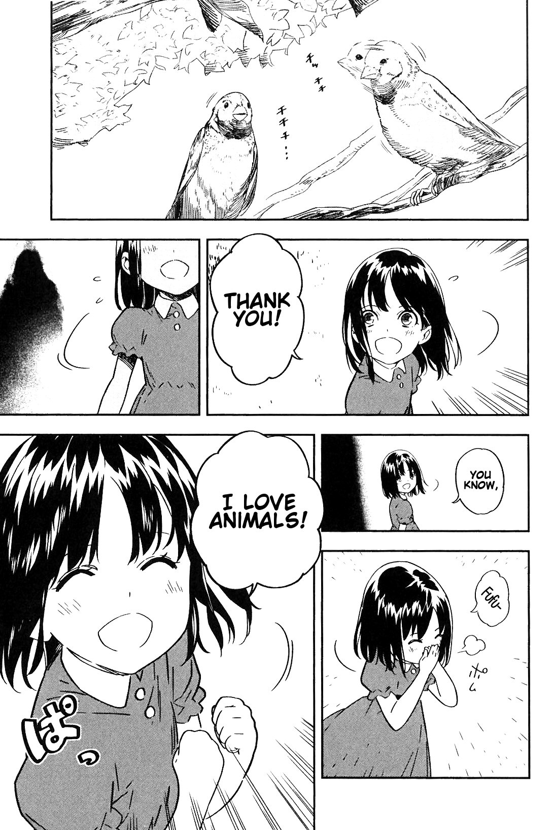 Read Fate Strange Fake ENGLISH Manga Online