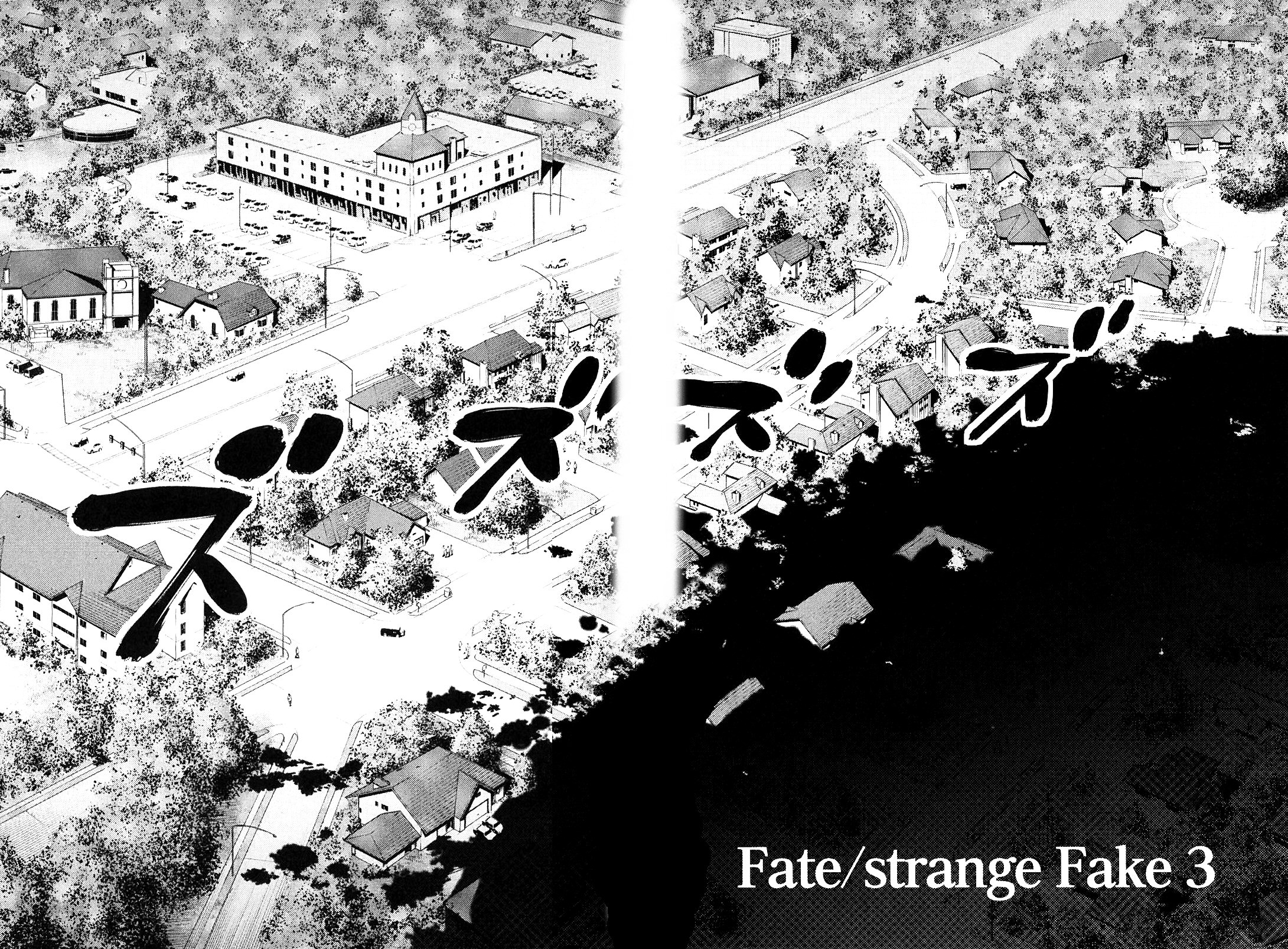 Read Fate Strange Fake ENGLISH Manga Online