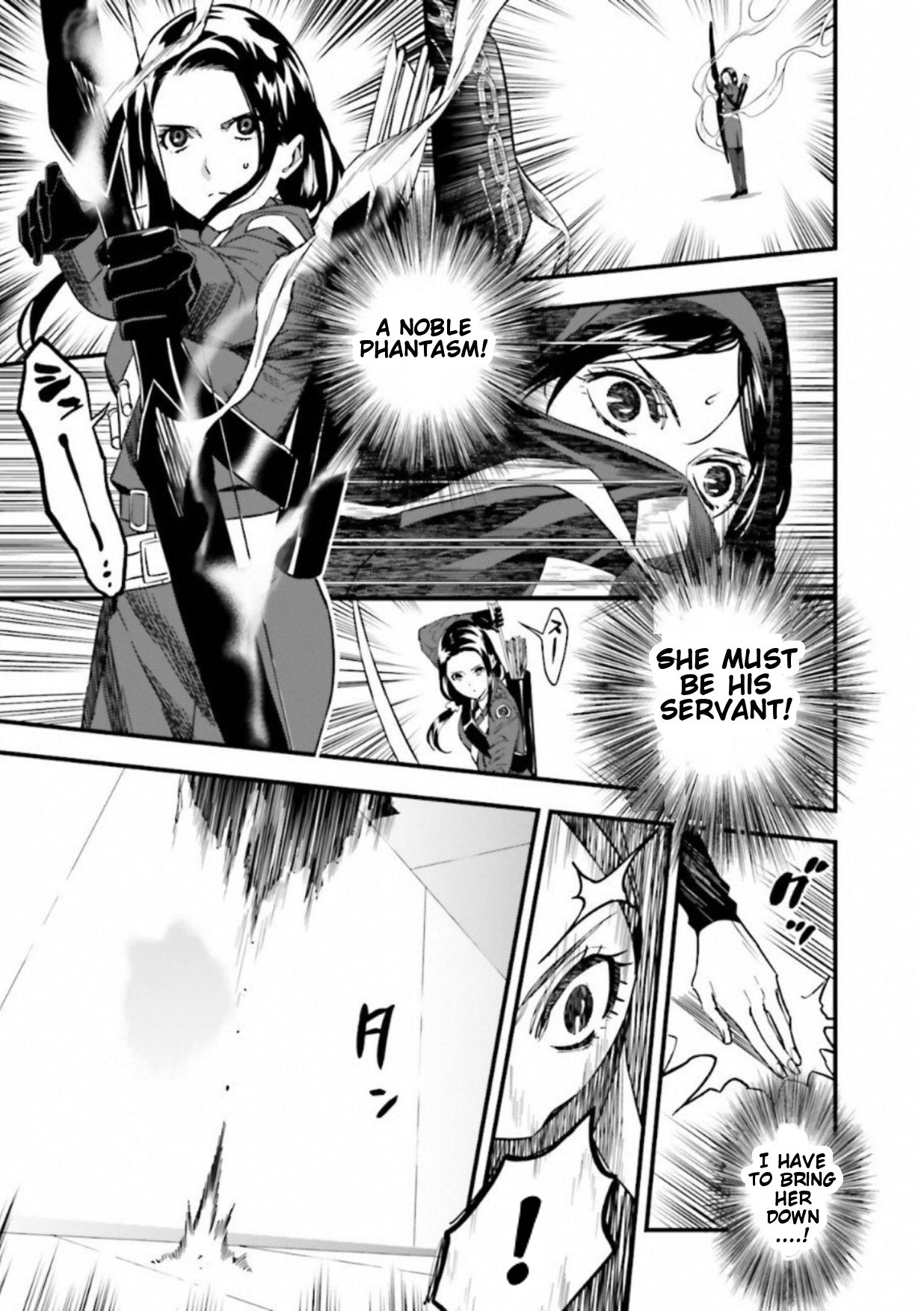 Read Fate Strange Fake ENGLISH Manga Online