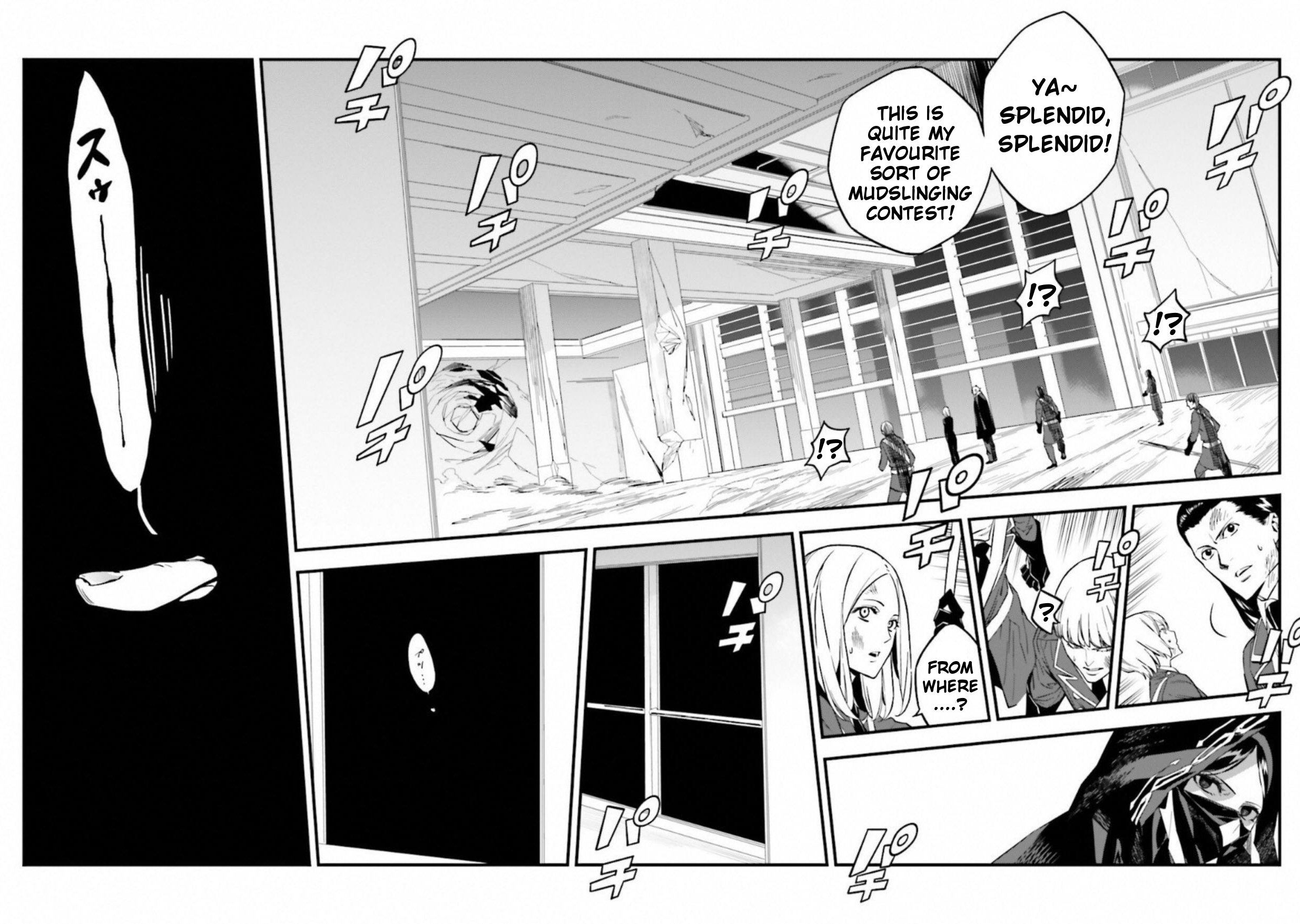 Read Fate Strange Fake ENGLISH Manga Online