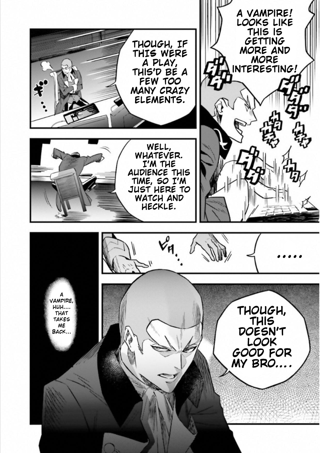 Read Fate Strange Fake ENGLISH Manga Online