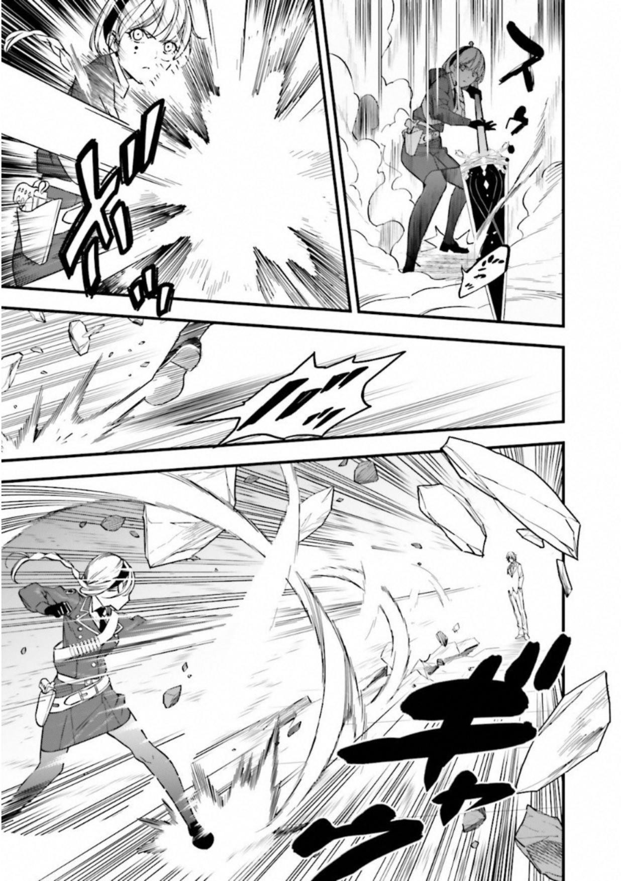 Read Fate Strange Fake ENGLISH Manga Online