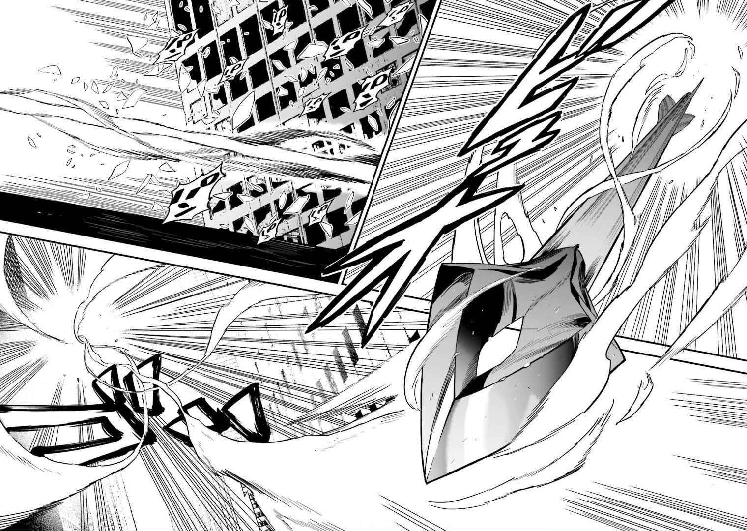 Read Fate Strange Fake ENGLISH Manga Online