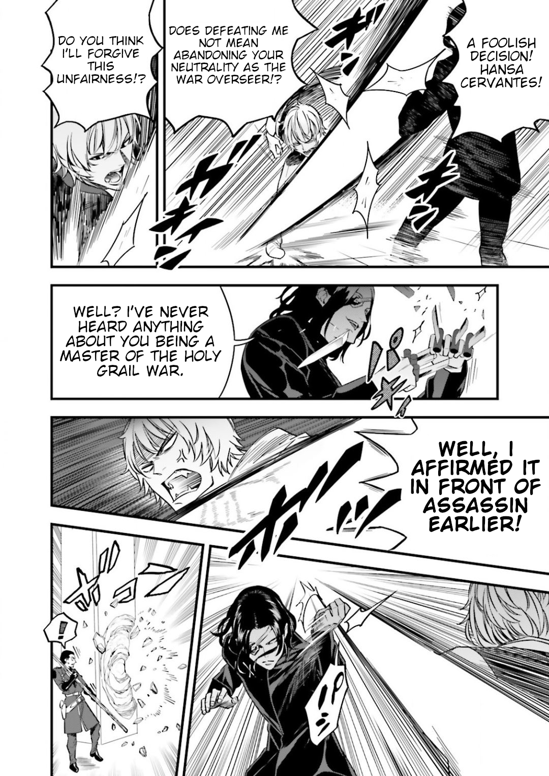 Read Fate Strange Fake ENGLISH Manga Online