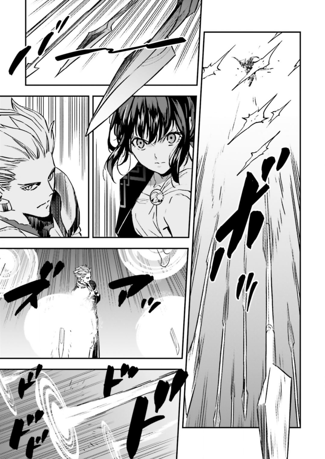 Read Fate Strange Fake ENGLISH Manga Online