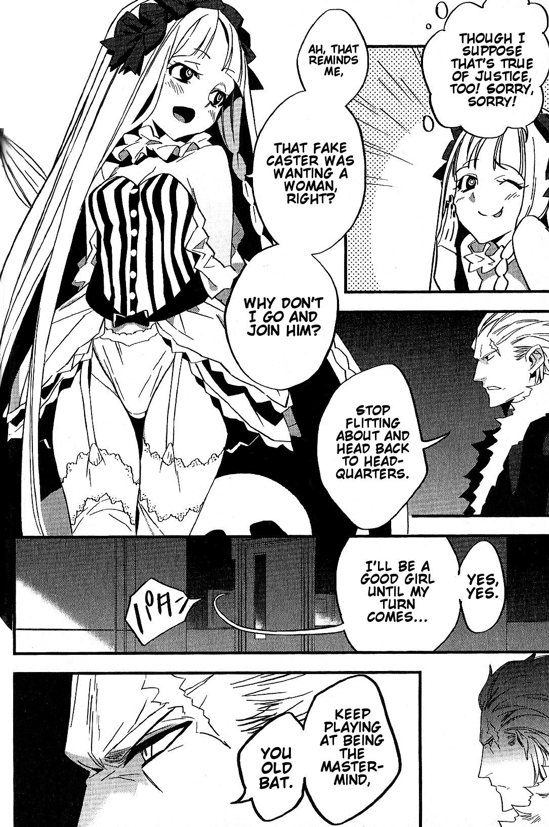 Read Fate Strange Fake ENGLISH Manga Online