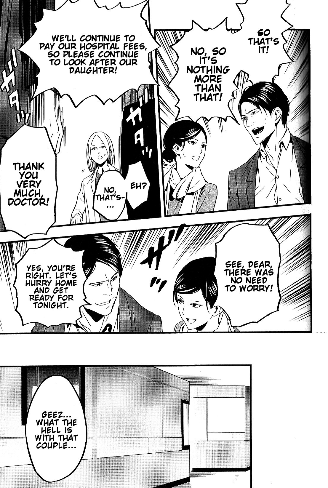 Read Fate Strange Fake ENGLISH Manga Online