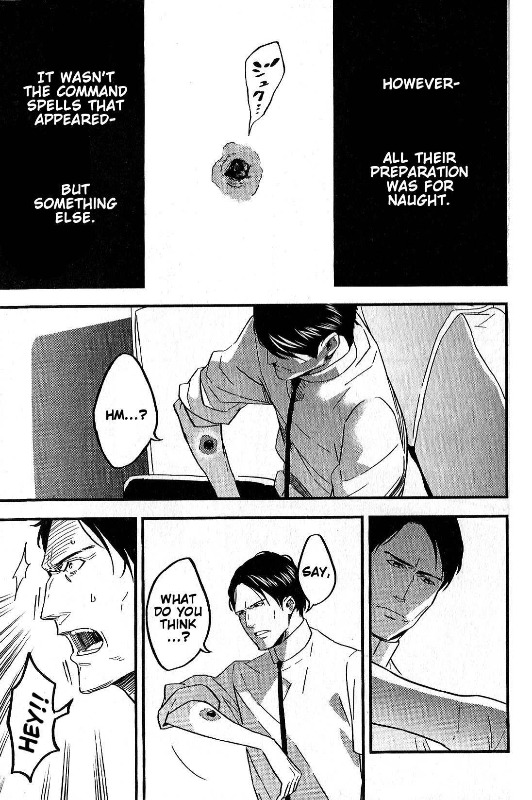 Read Fate Strange Fake ENGLISH Manga Online