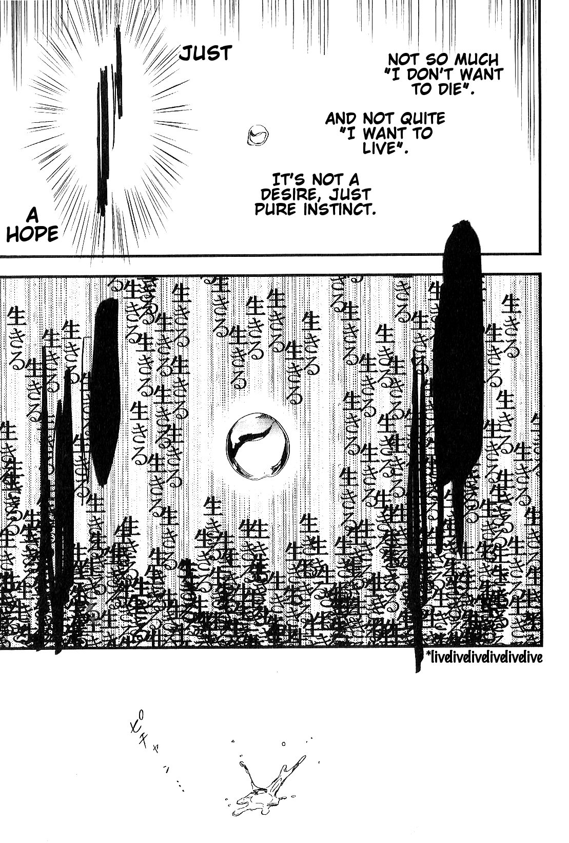 Read Fate Strange Fake ENGLISH Manga Online