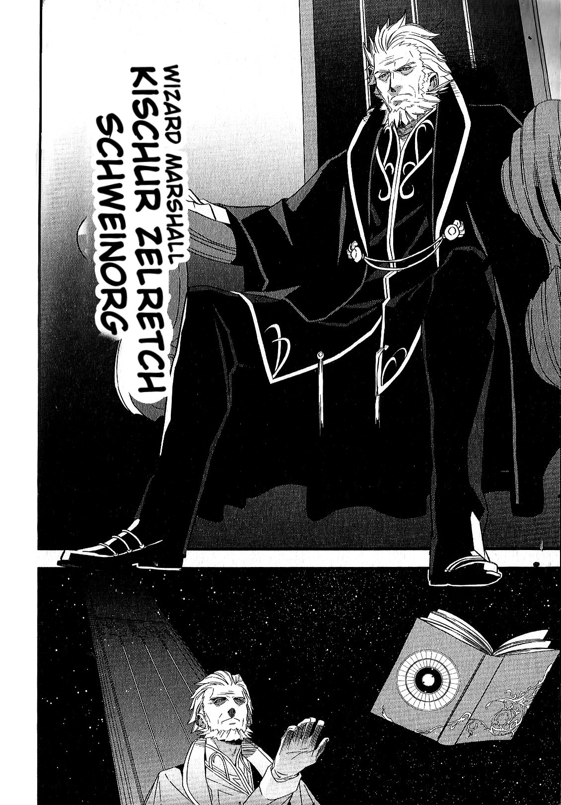 Read Fate Strange Fake ENGLISH Manga Online