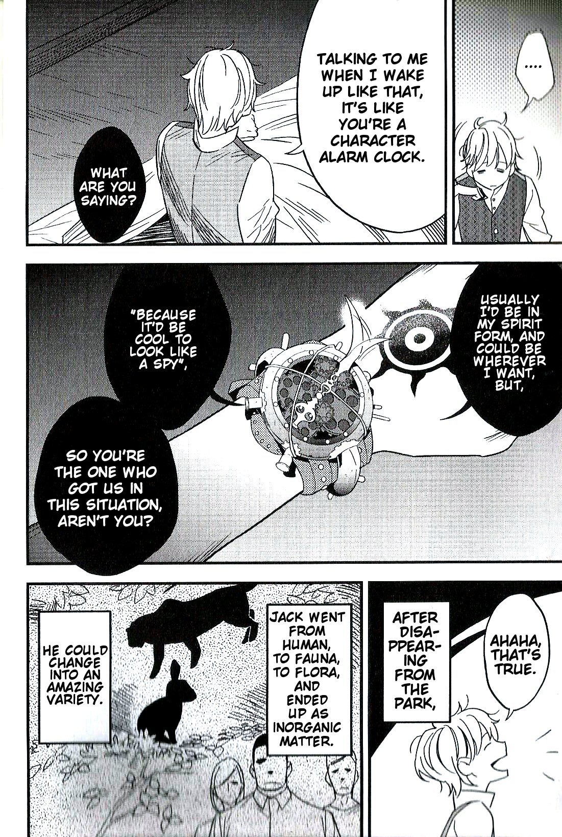 Read Fate Strange Fake ENGLISH Manga Online