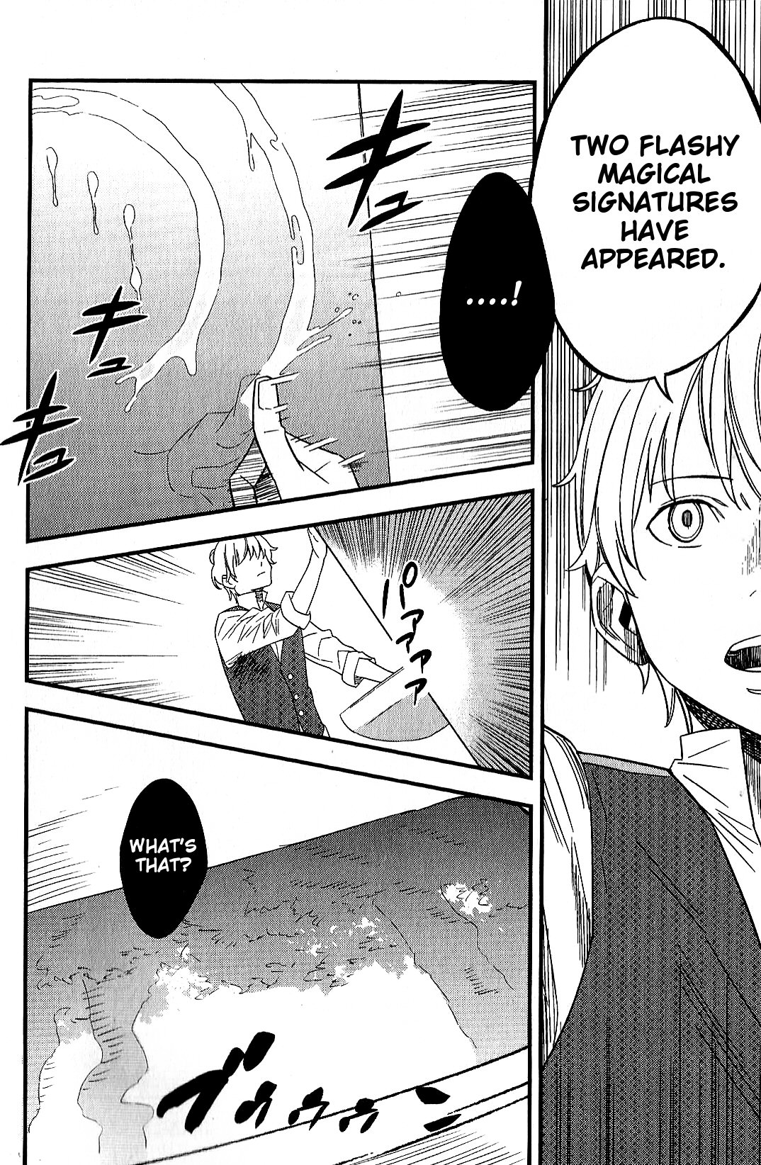 Read Fate Strange Fake ENGLISH Manga Online