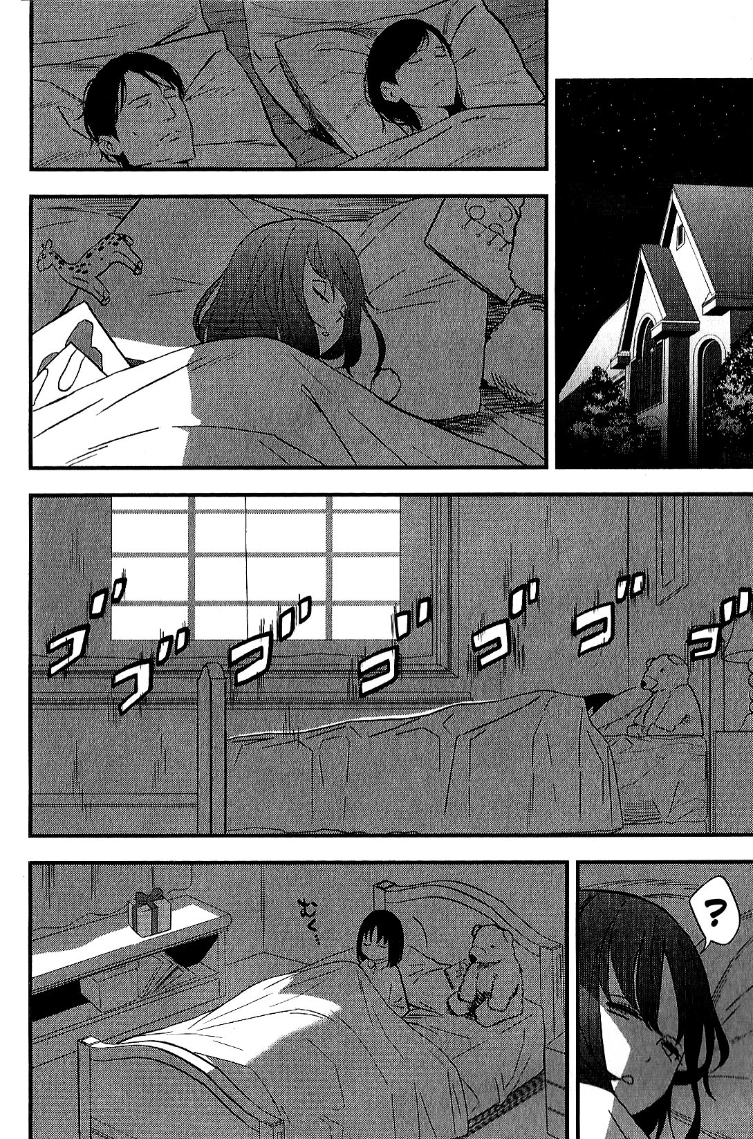 Read Fate Strange Fake ENGLISH Manga Online