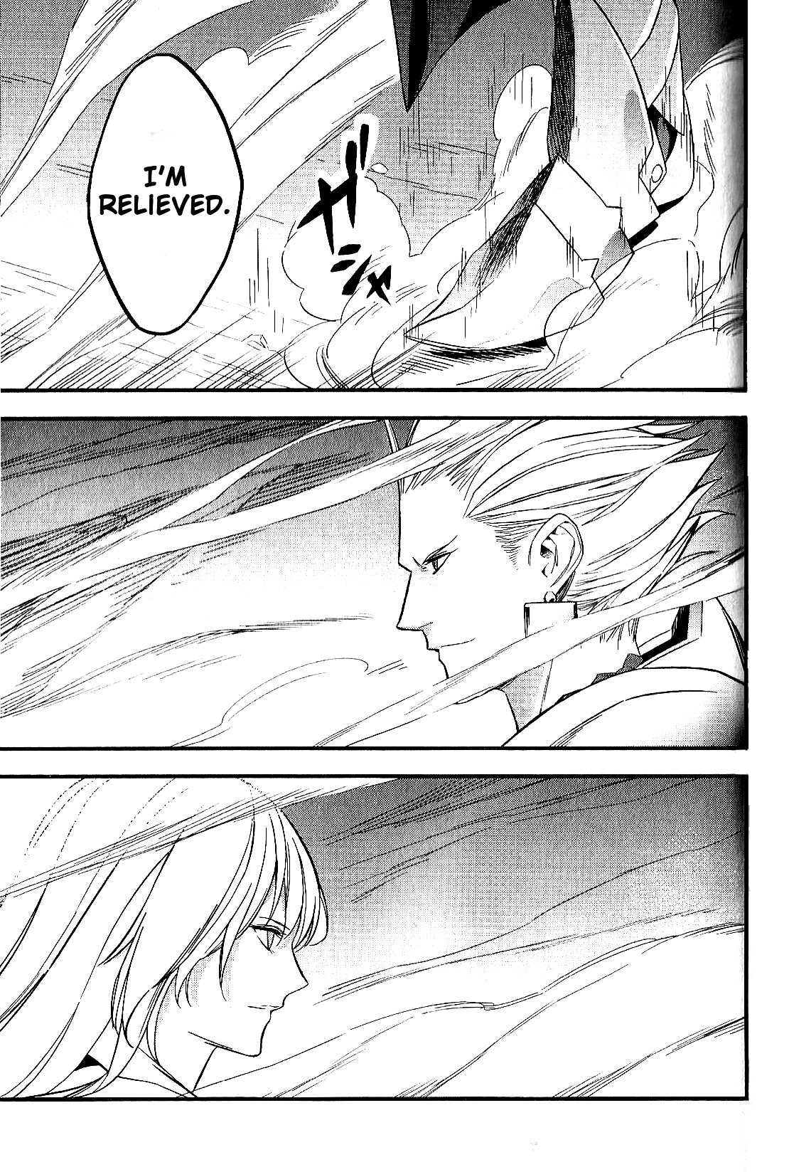 Read Fate Strange Fake ENGLISH Manga Online