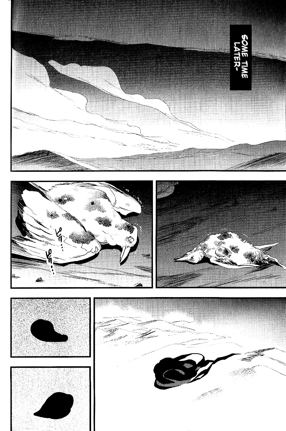 Read Fate Strange Fake ENGLISH Manga Online