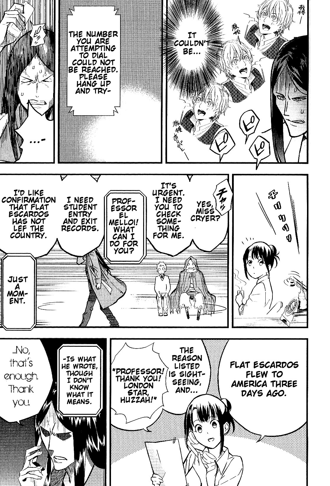 Read Fate Strange Fake ENGLISH Manga Online