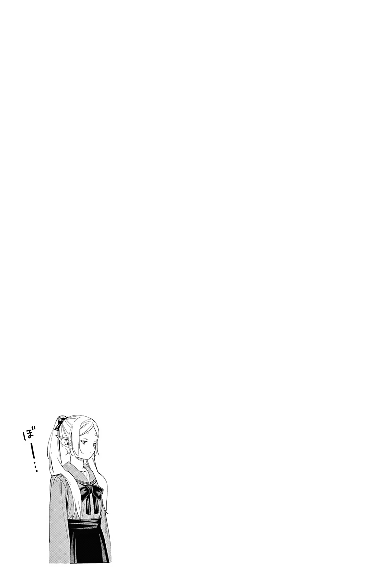 Read Frieren_ Beyond Journey's End ENGLISH Manga Online