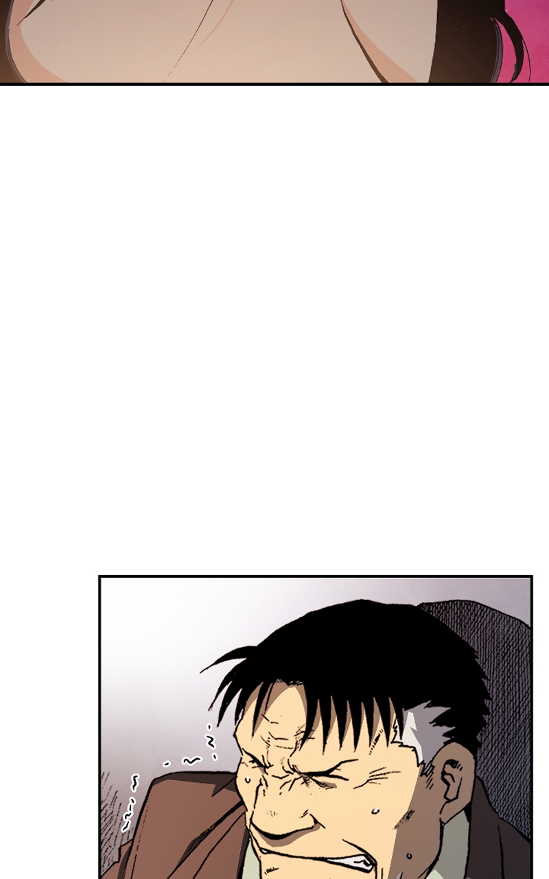 Read Fullmetal Alchemist ENGLISH Manga Online